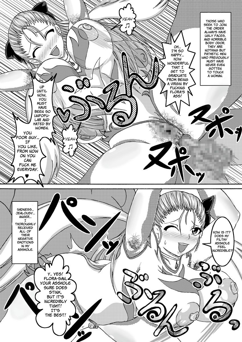 Hentai Manga Comic-Heavenly Bitch Bride-Read-9